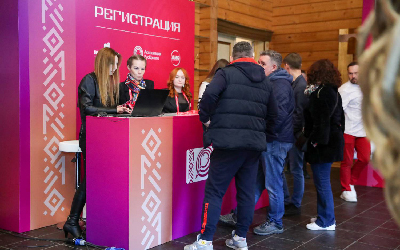 РусКрипто’2025