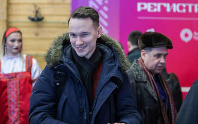 РусКрипто’2025