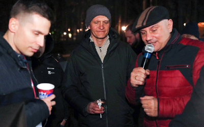 РусКрипто’2025