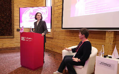 РусКрипто’2025