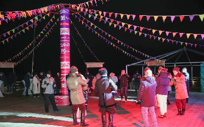 РусКрипто’2025