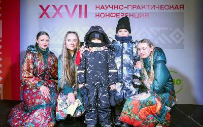 РусКрипто’2025